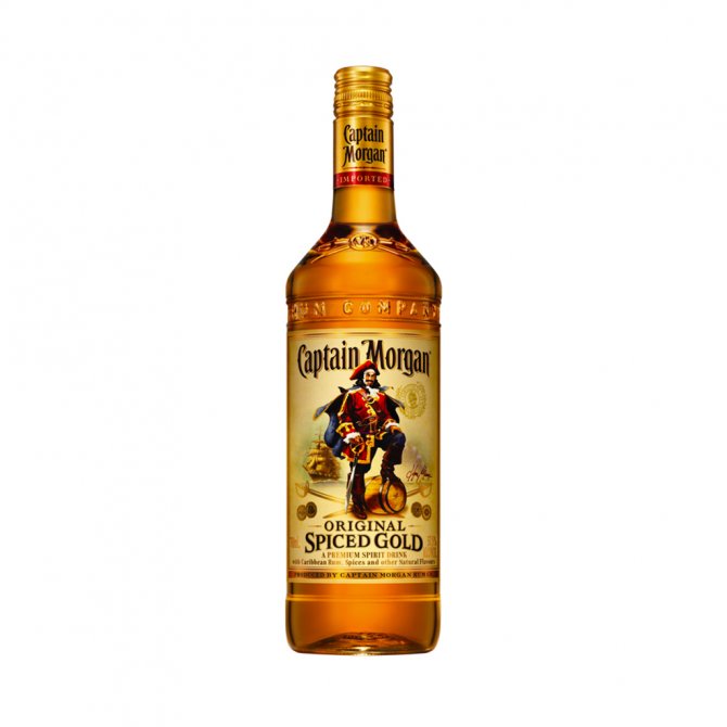 Captain-Morgan-Spiced-Rum-700ml