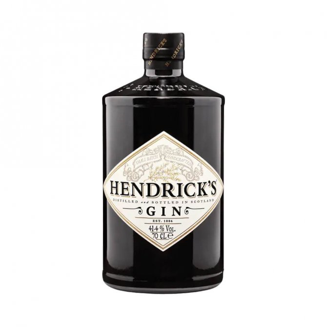 Hendrick's Gin 70cl.