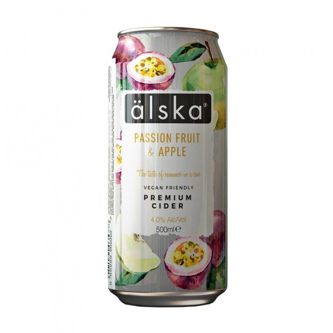 Alska-Passion-Fruit-Can-500ml