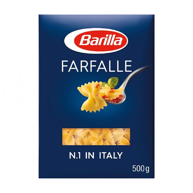 Barilla_Farfalle_500g